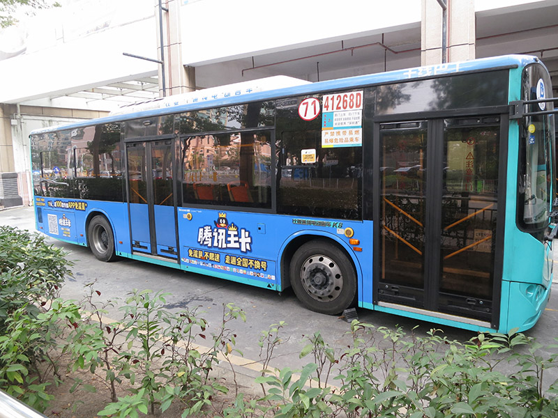 71.jpg