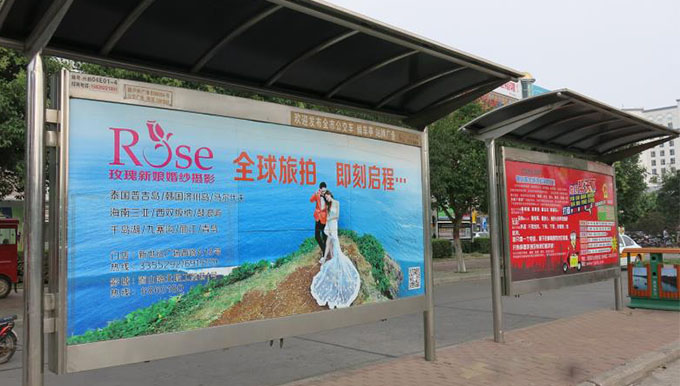 鹤壁候车亭广告形式.jpg