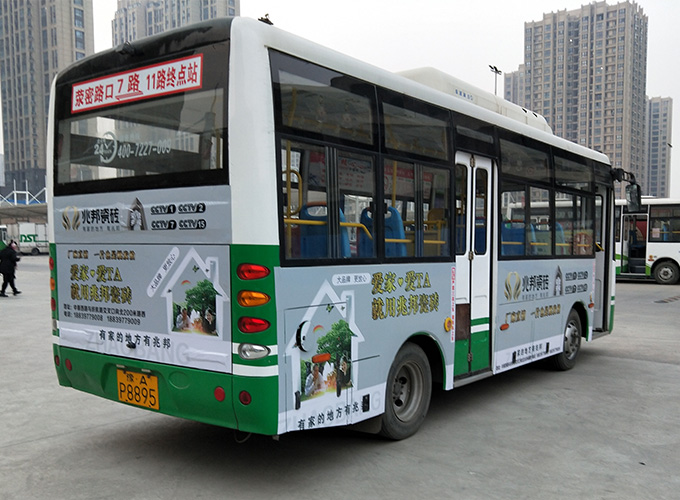荥阳公交车广告形式.jpg