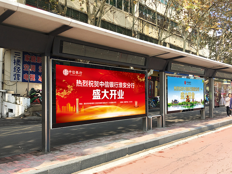 A级投放案例.jpg A级投放案例.jpg