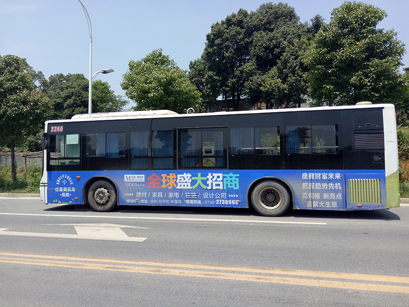 8路1.png