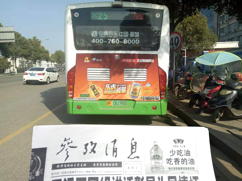 25路1.png
