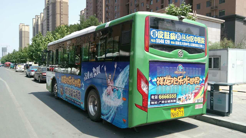 66路2.png
