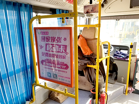 20190320_102710.jpg