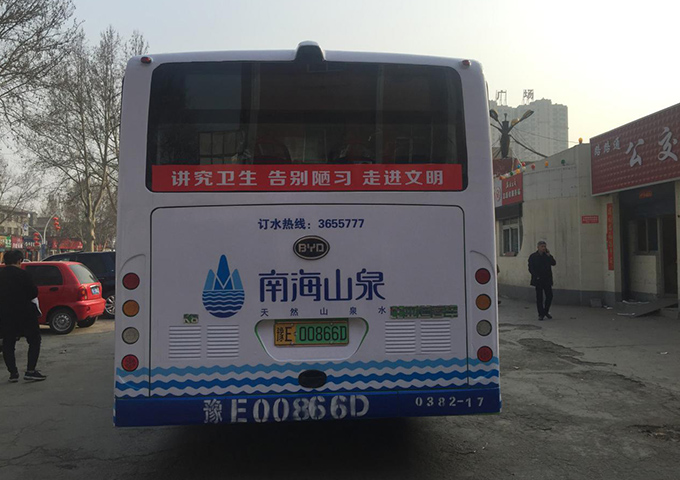 安阳公交广告5.jpg