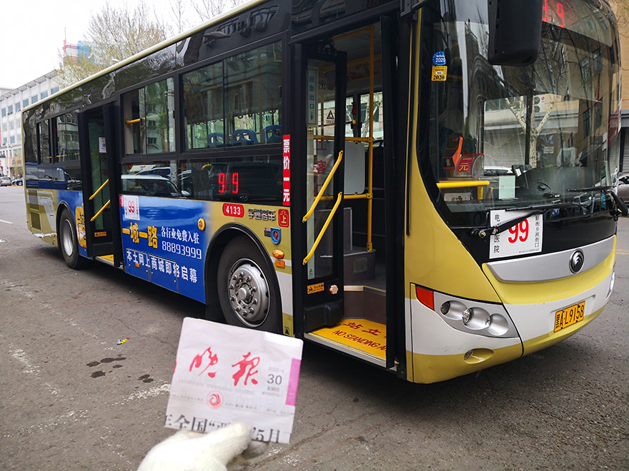 滨路→中北春城→华侨名苑小区→王兆火车站→铁路二院→文政街→科大