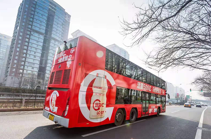 双层A3.jpg 双层A3.jpg